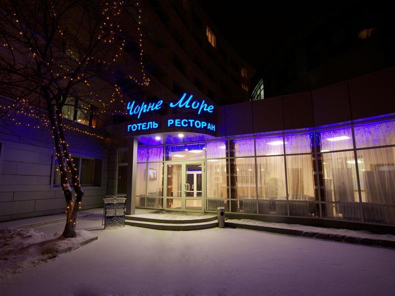 Black Sea Hotel Kiev Esterno foto
